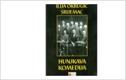 Hunjkava komedija